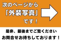 �֤�����Υ���������Ǥ�Ǽ�ֻ������ƥ��󥰻ܹ��򤷤Ƥ�Ǽ�֤����Ƥ��������ޤ��������ʥ����ڡ����»������Źͽ�󤫤餴��Ź��������������ξ�祬�����������Ǽ�֡����פ򤵤��Ƥ��������ޤ��� 3