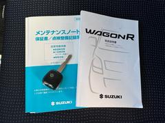 �֤�����Υ���������Ǥ�Ǽ�ֻ������ƥ��󥰻ܹ��򤷤Ƥ�Ǽ�֤����Ƥ��������ޤ��������ʥ����ڡ����»������Źͽ�󤫤餴��Ź��������������ξ�祬�����������Ǽ�֡����פ򤵤��Ƥ��������ޤ��� 5