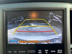 �֤�����Υ���������Ǥ�Ǽ�ֻ������ƥ��󥰻ܹ��򤷤Ƥ�Ǽ�֤����Ƥ��������ޤ��������ʥ����ڡ����»������Źͽ�󤫤餴��Ź��������������ξ�祬�����������Ǽ�֡����פ򤵤��Ƥ��������ޤ��� 5