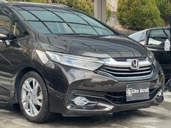 �֤�����Υ���������Ǥ�Ǽ�ֻ������ƥ��󥰻ܹ��򤷤Ƥ�Ǽ�֤����Ƥ��������ޤ��������ʥ����ڡ����»������Źͽ�󤫤餴��Ź��������������ξ�祬�����������Ǽ�֡����פ򤵤��Ƥ��������ޤ��� 7