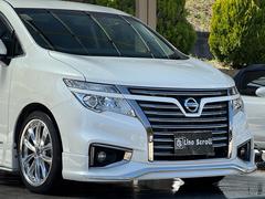 �֤�����Υ���������Ǥ�Ǽ�ֻ������ƥ��󥰻ܹ��򤷤Ƥ�Ǽ�֤����Ƥ��������ޤ��������ʥ����ڡ����»������Źͽ�󤫤餴��Ź��������������ξ�祬�����������Ǽ�֡����פ򤵤��Ƥ��������ޤ��� 4