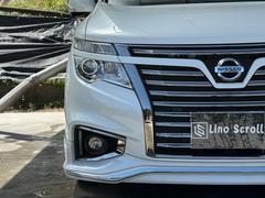 �֤�����Υ���������Ǥ�Ǽ�ֻ������ƥ��󥰻ܹ��򤷤Ƥ�Ǽ�֤����Ƥ��������ޤ��������ʥ����ڡ����»������Źͽ�󤫤餴��Ź��������������ξ�祬�����������Ǽ�֡����פ򤵤��Ƥ��������ޤ��� 5