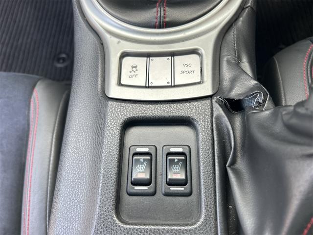 BRZ S ETC ナビ MT HID スマートキー 電動格納ミラー シートヒーター アルミホイール 盗難防止システム 衝突安全ボディ ABS ESC エアコン パワーステアリング パワーウィンドウ(38枚目)