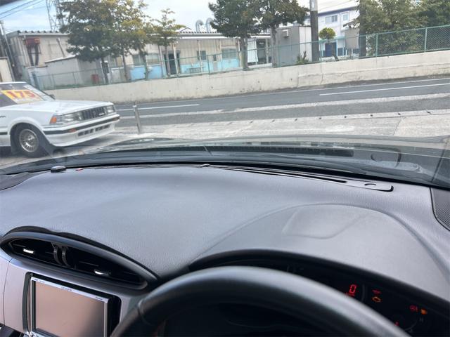 BRZ S ETC ナビ MT HID スマートキー 電動格納ミラー シートヒーター アルミホイール 盗難防止システム 衝突安全ボディ ABS ESC エアコン パワーステアリング パワーウィンドウ(43枚目)