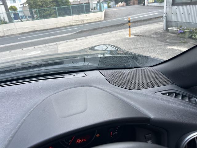 BRZ S ETC ナビ MT HID スマートキー 電動格納ミラー シートヒーター アルミホイール 盗難防止システム 衝突安全ボディ ABS ESC エアコン パワーステアリング パワーウィンドウ(44枚目)