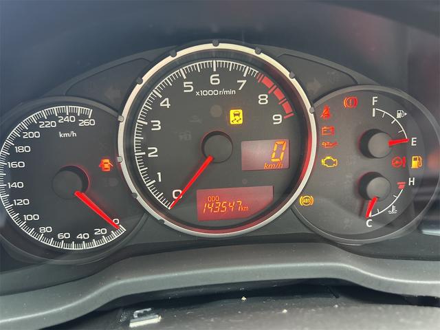 BRZ S ETC ナビ MT HID スマートキー 電動格納ミラー シートヒーター アルミホイール 盗難防止システム 衝突安全ボディ ABS ESC エアコン パワーステアリング パワーウィンドウ(58枚目)