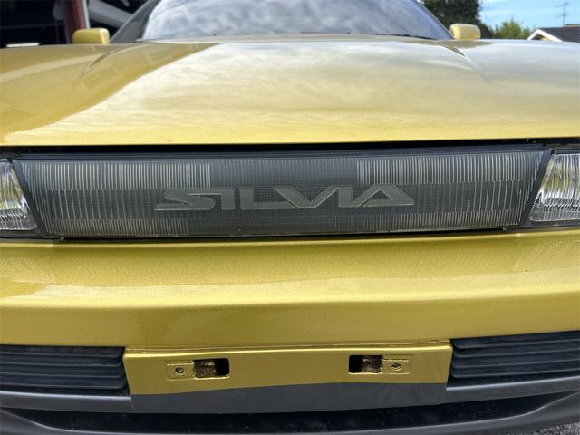 シルビア Q’s アルミホイール CD エアコン パワーステアリング パワーウィンドウ(11枚目)