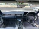 TOYOTA SOARER