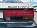 TOYOTA SOARER
