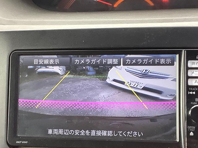 タント Xターボ SA 衝突被害軽減システム スマートキー アイドリングストップ ベンチシート ターボ CVT 盗難防止システム ABS ESC 衝突安全ボディ エアコン パワーステアリング パワーウィンドウ(4枚目)