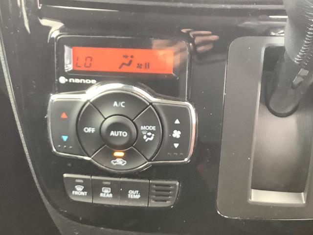 ソリオバンディット ハイブリッドMV 両側スライド・片側電動 クリアランスソナー オートクルーズコントロール レーンアシスト 衝突被害軽減システム アルミホイール オートライト LEDヘッドランプ スマートキー アイドリングストップ(4枚目)