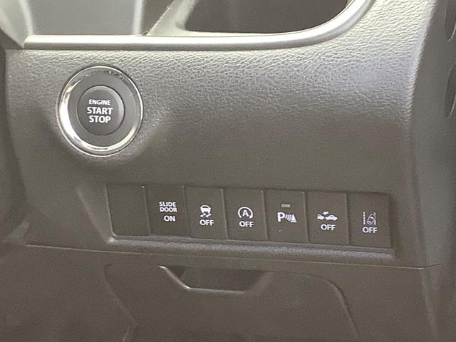 ソリオバンディット ハイブリッドMV 両側スライド・片側電動 クリアランスソナー オートクルーズコントロール レーンアシスト 衝突被害軽減システム アルミホイール オートライト LEDヘッドランプ スマートキー アイドリングストップ(6枚目)