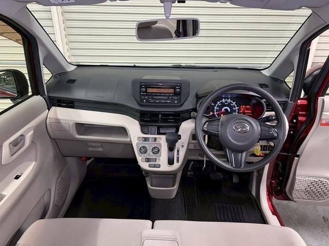 ムーヴ Ｌ　ＳＡ　キーレスエントリー／ＥＴＣ／ＣＤ・ＭＤ再生／衝突被害軽減ブレーキ／ベンチシート／フルフラット／アイドリングストップ（2枚目）