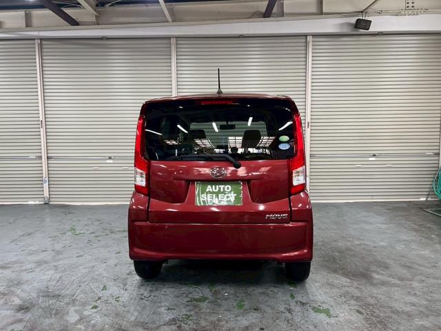 ムーヴ Ｌ　ＳＡ　キーレスエントリー／ＥＴＣ／ＣＤ・ＭＤ再生／衝突被害軽減ブレーキ／ベンチシート／フルフラット／アイドリングストップ（10枚目）