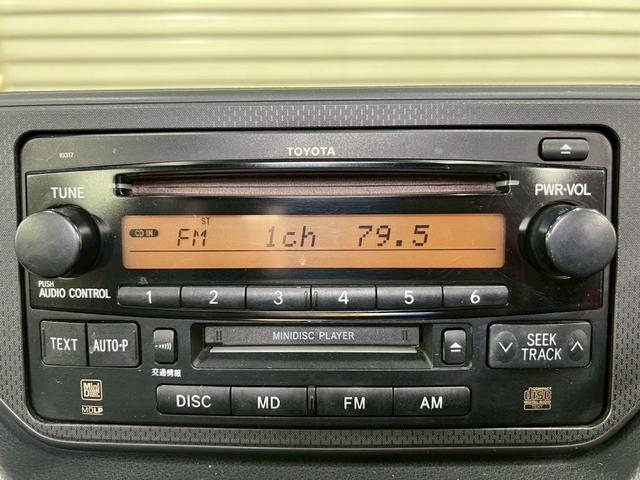 ムーヴ Ｌ　ＳＡ　キーレスエントリー／ＥＴＣ／ＣＤ・ＭＤ再生／衝突被害軽減ブレーキ／ベンチシート／フルフラット／アイドリングストップ（14枚目）