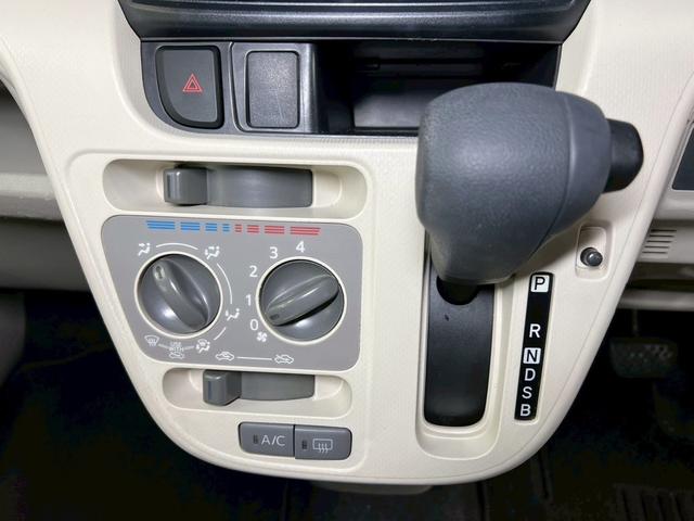 ムーヴ Ｌ　ＳＡ　キーレスエントリー／ＥＴＣ／ＣＤ・ＭＤ再生／衝突被害軽減ブレーキ／ベンチシート／フルフラット／アイドリングストップ（15枚目）