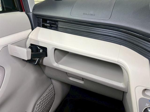 ムーヴ Ｌ　ＳＡ　キーレスエントリー／ＥＴＣ／ＣＤ・ＭＤ再生／衝突被害軽減ブレーキ／ベンチシート／フルフラット／アイドリングストップ（17枚目）