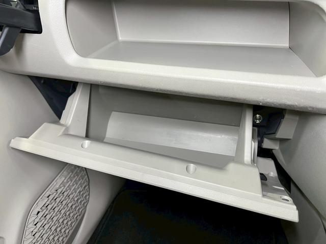 ムーヴ Ｌ　ＳＡ　キーレスエントリー／ＥＴＣ／ＣＤ・ＭＤ再生／衝突被害軽減ブレーキ／ベンチシート／フルフラット／アイドリングストップ（18枚目）