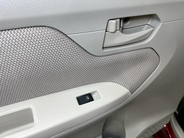 ムーヴ Ｌ　ＳＡ　キーレスエントリー／ＥＴＣ／ＣＤ・ＭＤ再生／衝突被害軽減ブレーキ／ベンチシート／フルフラット／アイドリングストップ（36枚目）