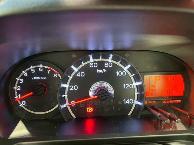 ムーヴ Ｌ　ＳＡ　キーレスエントリー／ＥＴＣ／ＣＤ・ＭＤ再生／衝突被害軽減ブレーキ／ベンチシート／フルフラット／アイドリングストップ（43枚目）