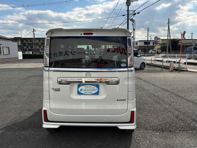 フレアワゴンカスタムスタイル ハイブリッドXT 純正8インチナビ ワンオーナー ドライブレコーダー ETC 全周囲カメラ 両側電動スライドドア TV クリアランスソナー オートクルーズコントロール レーンアシスト 衝突被害軽減システム オートライト LEDヘッドランプ(15枚目)