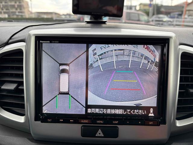 �S���͂����m�F�ɕ֗��ň��S�ȑS���ʌ^���j�^�[�ƃo�b�N�J�������������Ă��܂��B