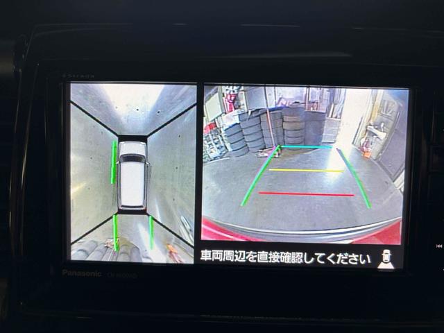 ハスラー Ｊ　ブラックインテリアパッケージ　全周囲モニター用パッケージ　ドライブレコーダー　ＥＴＣ　ナビ　ＴＶ　レーンアシスト　衝突被害軽減システム　オートライトアイドリングストップ　シートヒーター　ベンチシート（4枚目）