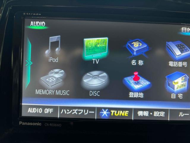 ハスラー Ｊ　ブラックインテリアパッケージ　全周囲モニター用パッケージ　ドライブレコーダー　ＥＴＣ　ナビ　ＴＶ　レーンアシスト　衝突被害軽減システム　オートライトアイドリングストップ　シートヒーター　ベンチシート（5枚目）