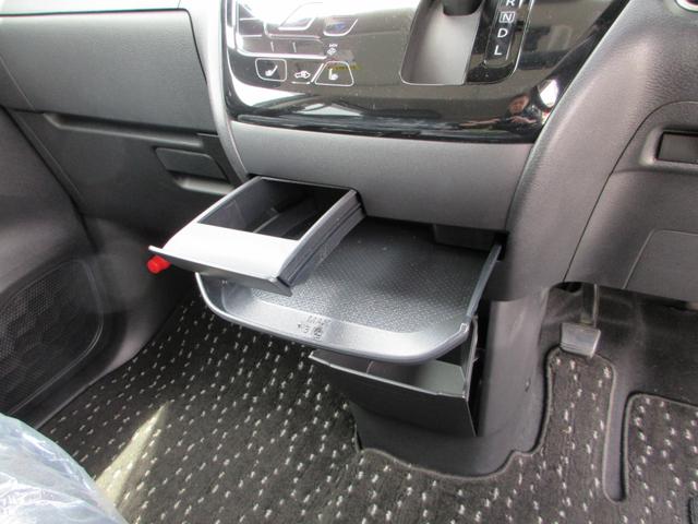 デリカミニ Ｇ　フラット７認定ワンオーナ禁煙車衝突軽減　レーンキープアシスト　アクセル踏み間違い防止装置　横滑り防止装置　盗難防止装置（27枚目）