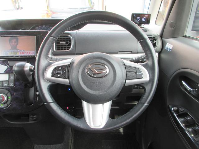 タント カスタムＲＳ　トップエディションＶＳ　ＳＡＩＩＩ　フラット７認定中古車　衝突軽減ブレーキ　ワンオーナ　禁煙車　フルセグナビ　３６０度カメラ　ＥＴＣ　ＧＰＳレーダー　左右電動スライドドア　レーンキープアシスト　アクセル踏み間違い防止装置　横滑り防止装置（17枚目）