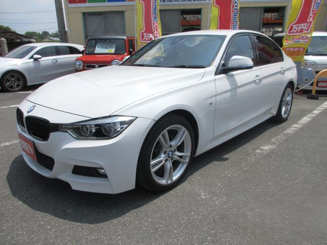 ３シリーズ ３１８ｉ　Ｍスポーツ　衝突軽減ブレーキ　禁煙車　ナビ　ＥＴＣ　ＧＰＳレーダー　バックカメラ　コンビシート　レーンキープアシスト　横滑り防止装置　盗難防止装置（8枚目）