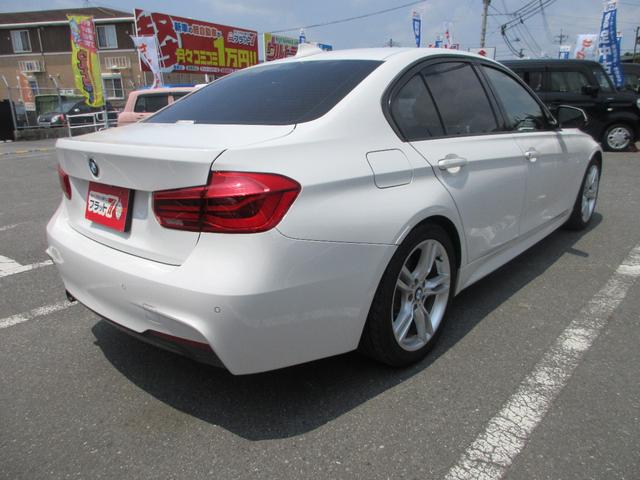 ３シリーズ ３１８ｉ　Ｍスポーツ　衝突軽減ブレーキ　禁煙車　ナビ　ＥＴＣ　ＧＰＳレーダー　バックカメラ　コンビシート　レーンキープアシスト　横滑り防止装置　盗難防止装置（15枚目）