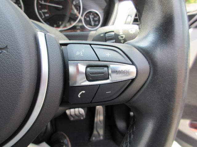 ３シリーズ ３１８ｉ　Ｍスポーツ　衝突軽減ブレーキ　禁煙車　ナビ　ＥＴＣ　ＧＰＳレーダー　バックカメラ　コンビシート　レーンキープアシスト　横滑り防止装置　盗難防止装置（26枚目）