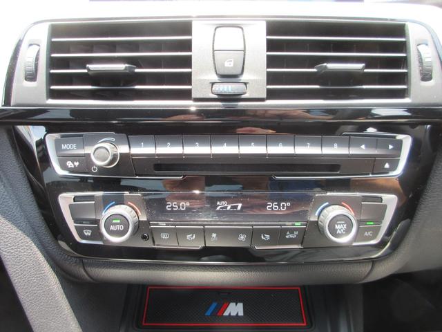 ３シリーズ ３１８ｉ　Ｍスポーツ　衝突軽減ブレーキ　禁煙車　ナビ　ＥＴＣ　ＧＰＳレーダー　バックカメラ　コンビシート　レーンキープアシスト　横滑り防止装置　盗難防止装置（36枚目）