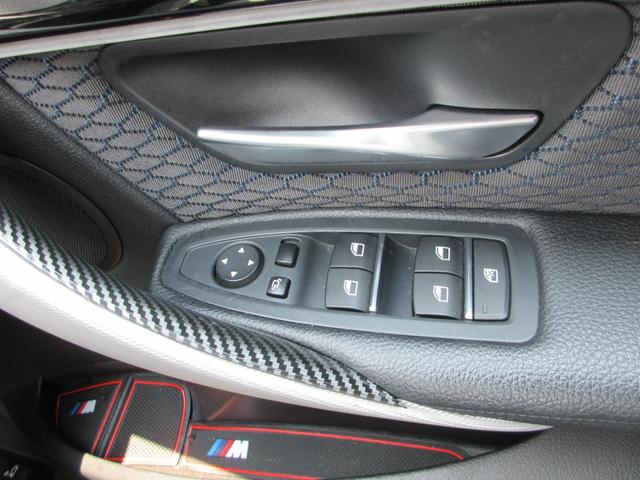 ３シリーズ ３１８ｉ　Ｍスポーツ　衝突軽減ブレーキ　禁煙車　ナビ　ＥＴＣ　ＧＰＳレーダー　バックカメラ　コンビシート　レーンキープアシスト　横滑り防止装置　盗難防止装置（39枚目）