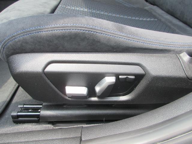 ３シリーズ ３１８ｉ　Ｍスポーツ　衝突軽減ブレーキ　禁煙車　ナビ　ＥＴＣ　ＧＰＳレーダー　バックカメラ　コンビシート　レーンキープアシスト　横滑り防止装置　盗難防止装置（46枚目）