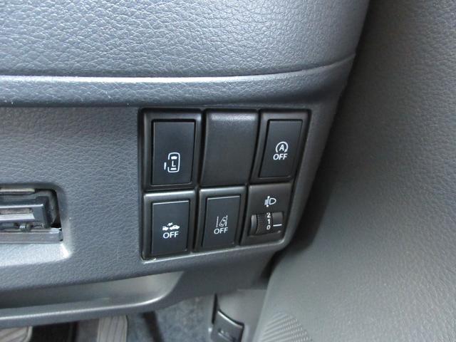 スペーシア Ｇリミテッド　衝突軽減ブレーキ　禁煙車　ワンセグナビ　ＥＴＣ　左側電動スライドドア　レーンキープアシスト　アクセル踏み間違い防止装置　横滑り防止装置（30枚目）