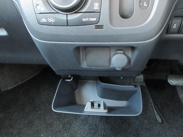 スペーシア Ｇリミテッド　衝突軽減ブレーキ　禁煙車　ワンセグナビ　ＥＴＣ　左側電動スライドドア　レーンキープアシスト　アクセル踏み間違い防止装置　横滑り防止装置（39枚目）