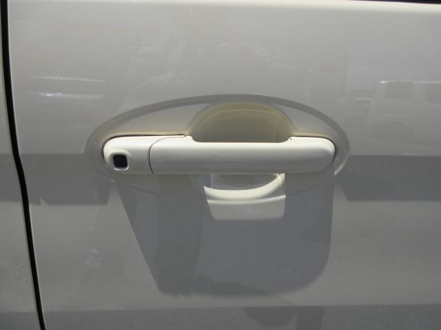 スペーシア Ｇリミテッド　衝突軽減ブレーキ　禁煙車　ワンセグナビ　ＥＴＣ　左側電動スライドドア　レーンキープアシスト　アクセル踏み間違い防止装置　横滑り防止装置（46枚目）