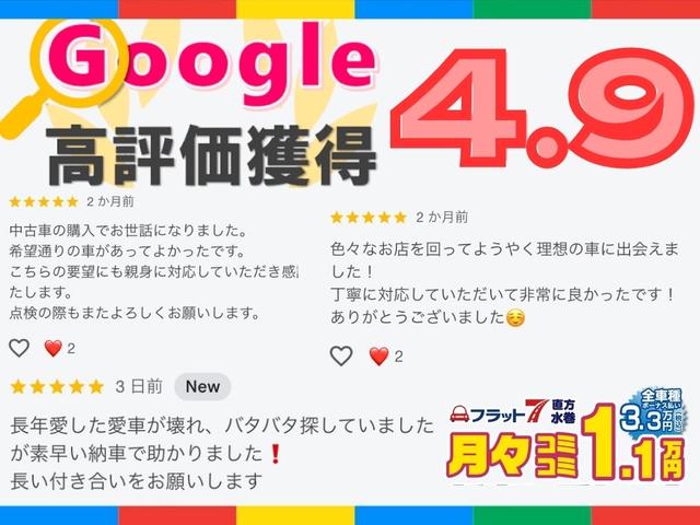 エブリイワゴン ＰＺターボ　フラット７認定中古車　衝突軽減ブレーキ　ワンオーナ　禁煙車　ワンセグナビ　ＥＴＣ　左右電動スライドドア　レーンキープアシスト　アクセル踏み間違い防止装置　横滑り防止装置　盗難防止装置（2枚目）