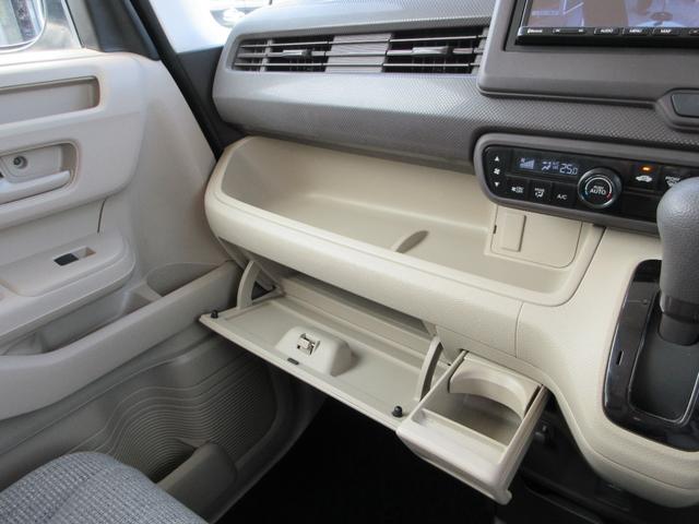 Ｎ－ＢＯＸ Ｇホンダセンシング　フラット７認定中古車　衝突軽減ブレーキ　ワンオーナ　禁煙車　フルセグナビ　ＥＴＣ　バックカメラ　左右スライドドア　レーンキープアシスト　アクセル踏み間違い防止装置　横滑り防止装置　盗難防止装置（40枚目）