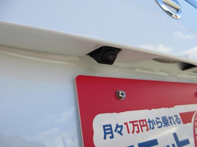デイズ 　衝突軽減ブレーキ　禁煙車　ＥＴＣ　バックカメラ　オートライト　　レーンキープアシスト　アクセル踏み間違い防止装置　横滑り防止装置　障害物センサー　盗難防止装置（33枚目）
