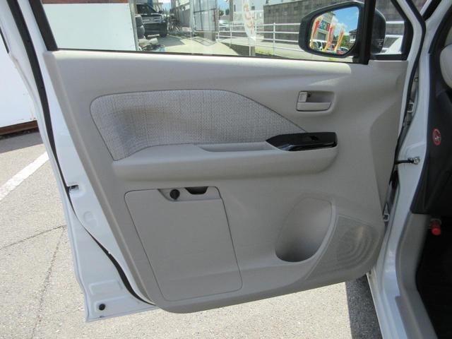 デイズ 　衝突軽減ブレーキ　禁煙車　ＥＴＣ　バックカメラ　オートライト　　レーンキープアシスト　アクセル踏み間違い防止装置　横滑り防止装置　障害物センサー　盗難防止装置（39枚目）