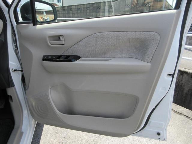 デイズ 　衝突軽減ブレーキ　禁煙車　ＥＴＣ　バックカメラ　オートライト　　レーンキープアシスト　アクセル踏み間違い防止装置　横滑り防止装置　障害物センサー　盗難防止装置（40枚目）