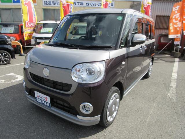 ムーヴキャンバス GブラックインテリアVS SAIII フラット7認定中古車 衝突軽減ブレーキ ワンオーナ 禁煙車 フルセグナビ ETC バックカメラ シートヒーター 左右電動スライドドア レーンキープアシスト アクセル踏み間違い防止装置 横滑り防止装置(7枚目)