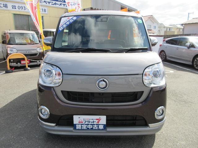 ムーヴキャンバス GブラックインテリアVS SAIII フラット7認定中古車 衝突軽減ブレーキ ワンオーナ 禁煙車 フルセグナビ ETC バックカメラ シートヒーター 左右電動スライドドア レーンキープアシスト アクセル踏み間違い防止装置 横滑り防止装置(8枚目)