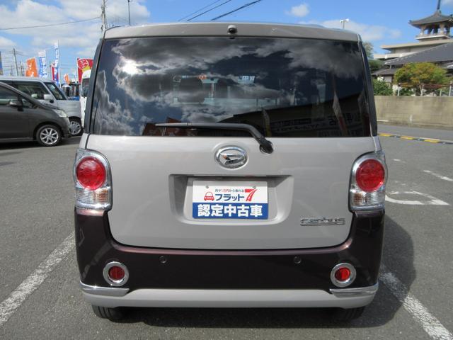 ムーヴキャンバス GブラックインテリアVS SAIII フラット7認定中古車 衝突軽減ブレーキ ワンオーナ 禁煙車 フルセグナビ ETC バックカメラ シートヒーター 左右電動スライドドア レーンキープアシスト アクセル踏み間違い防止装置 横滑り防止装置(13枚目)