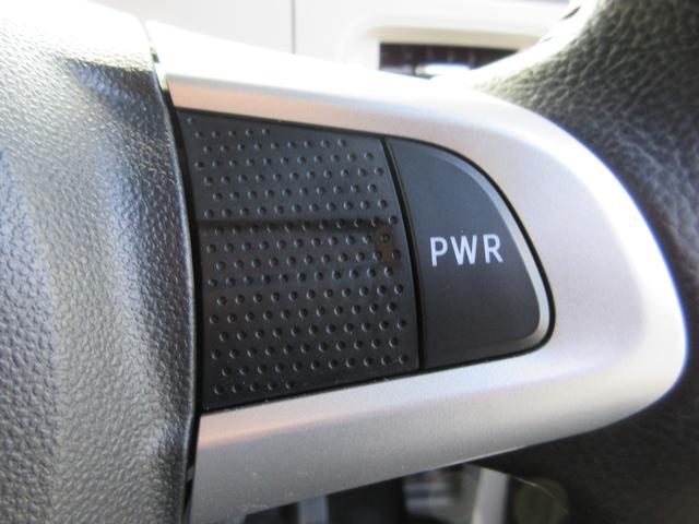 ムーヴキャンバス GブラックインテリアVS SAIII フラット7認定中古車 衝突軽減ブレーキ ワンオーナ 禁煙車 フルセグナビ ETC バックカメラ シートヒーター 左右電動スライドドア レーンキープアシスト アクセル踏み間違い防止装置 横滑り防止装置(22枚目)