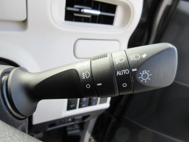 ムーヴキャンバス GブラックインテリアVS SAIII フラット7認定中古車 衝突軽減ブレーキ ワンオーナ 禁煙車 フルセグナビ ETC バックカメラ シートヒーター 左右電動スライドドア レーンキープアシスト アクセル踏み間違い防止装置 横滑り防止装置(24枚目)