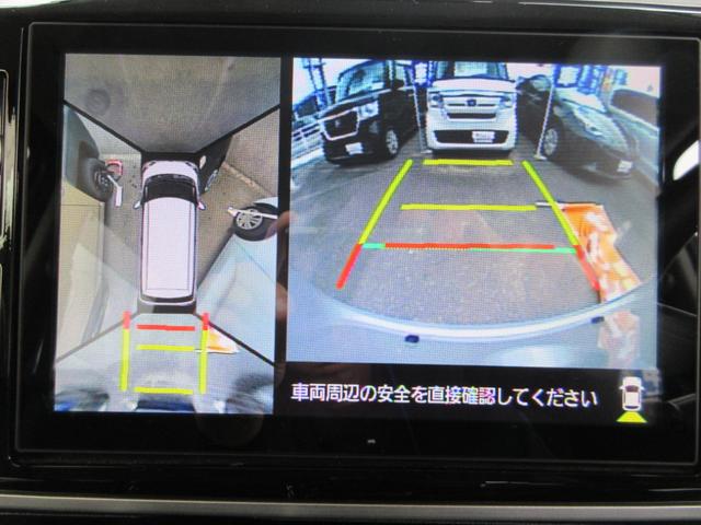 ムーヴキャンバス GブラックインテリアVS SAIII フラット7認定中古車 衝突軽減ブレーキ ワンオーナ 禁煙車 フルセグナビ ETC バックカメラ シートヒーター 左右電動スライドドア レーンキープアシスト アクセル踏み間違い防止装置 横滑り防止装置(26枚目)